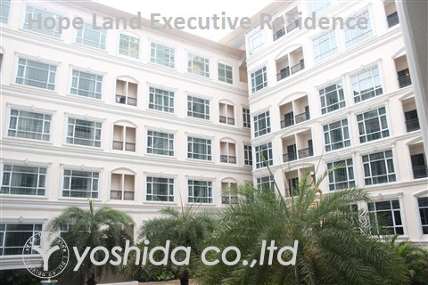 Hope Land Executive Residence