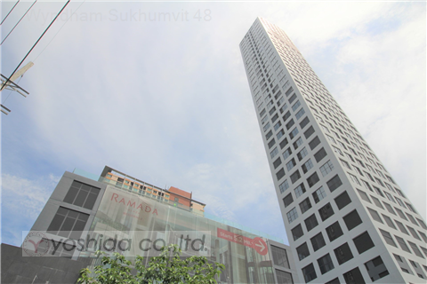Ramada Plaza by Wyndham Sukhumvit 48
