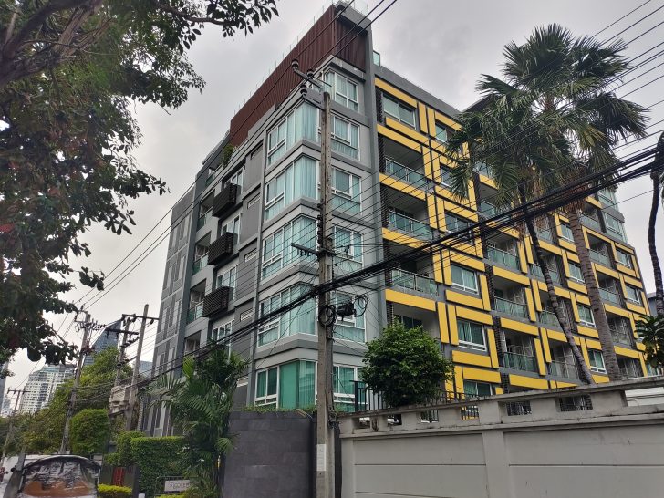 Shine Thonglor