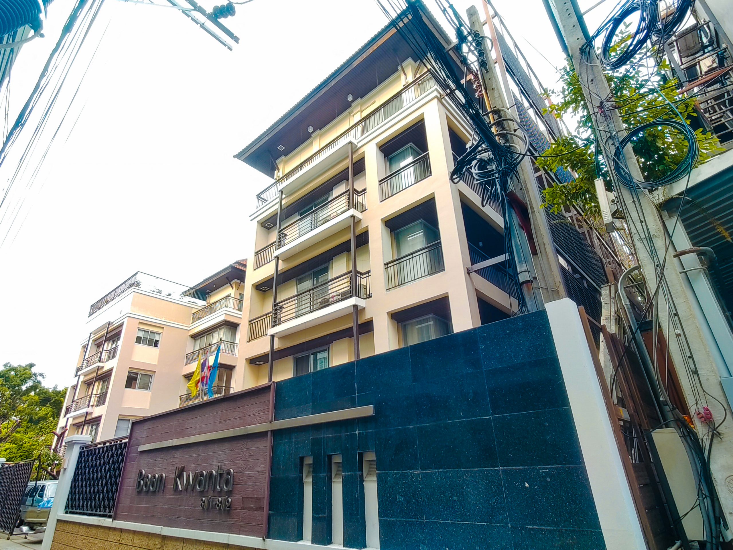Baan Kwanta