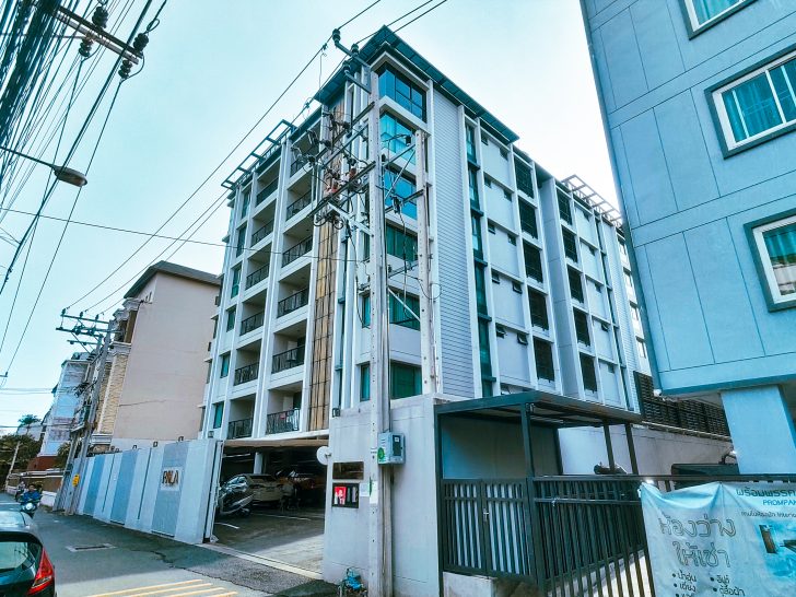 Pala Residence
