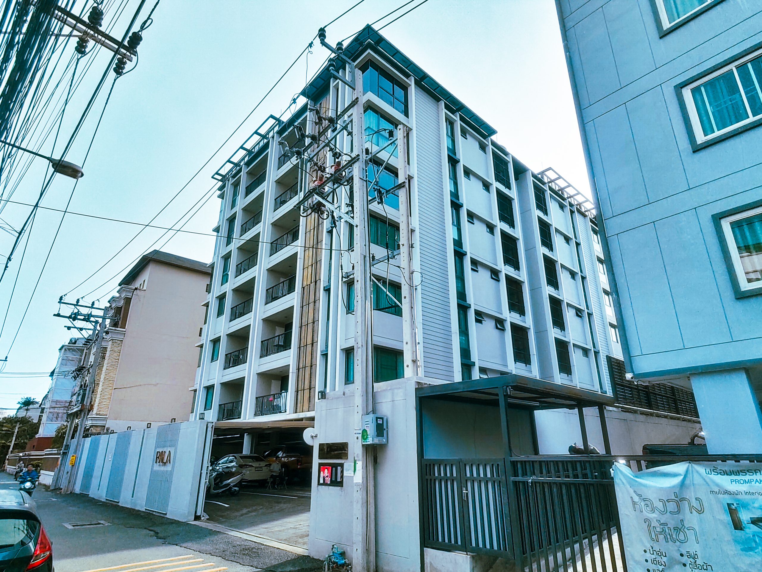 Pala Residence