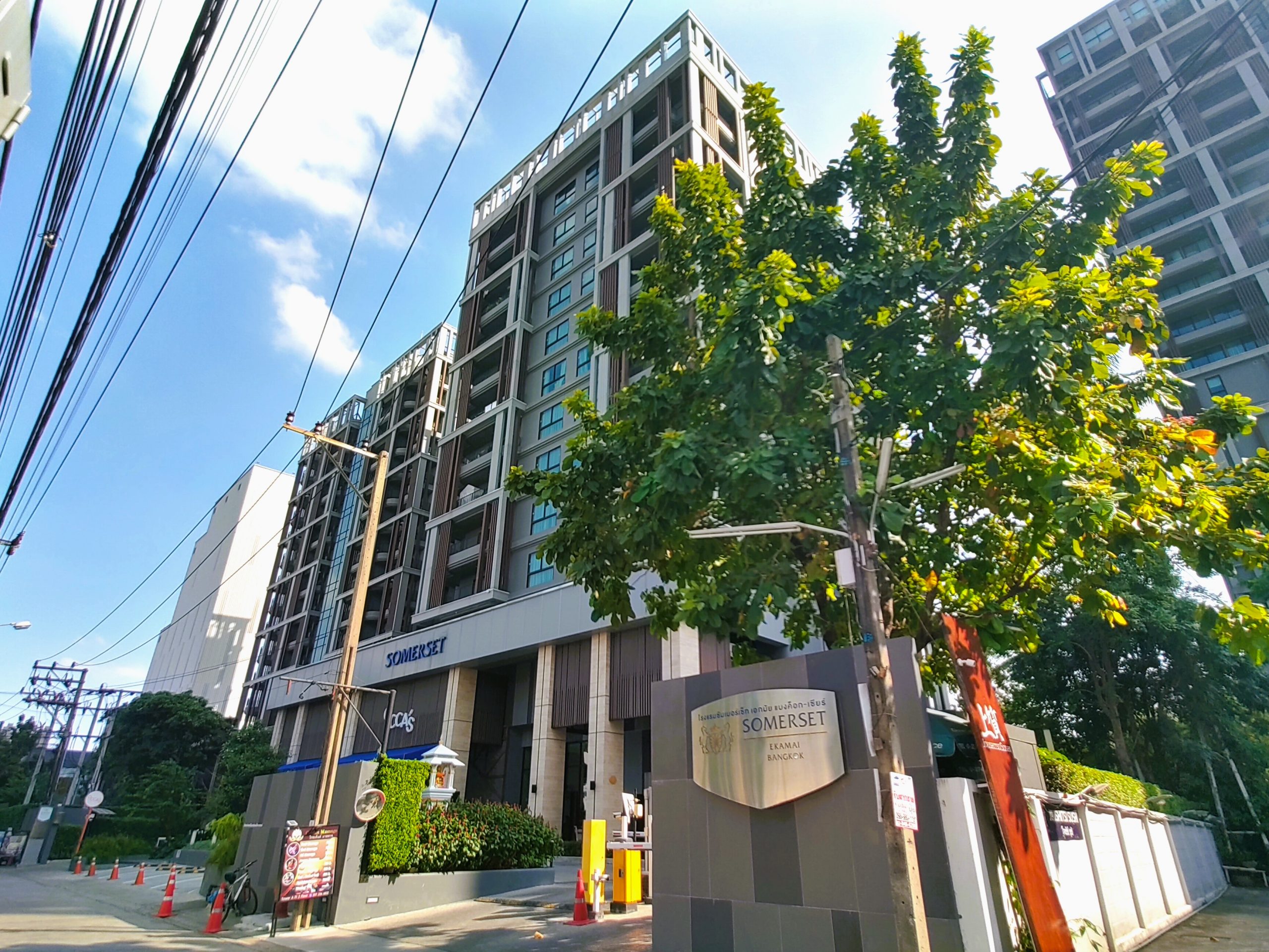 SOMERSET EKAMAI BANGKOK（Residence)