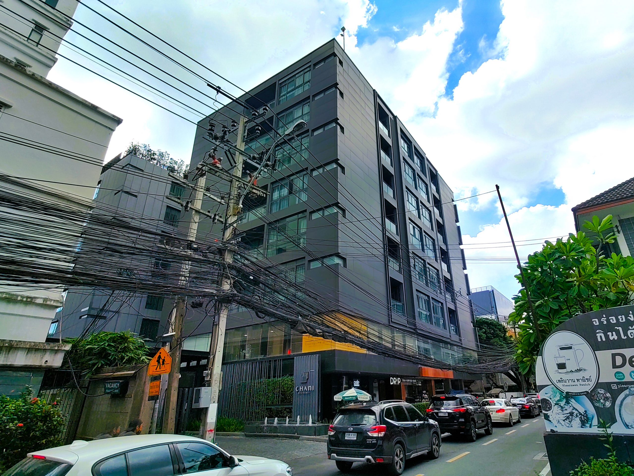 Chani residence