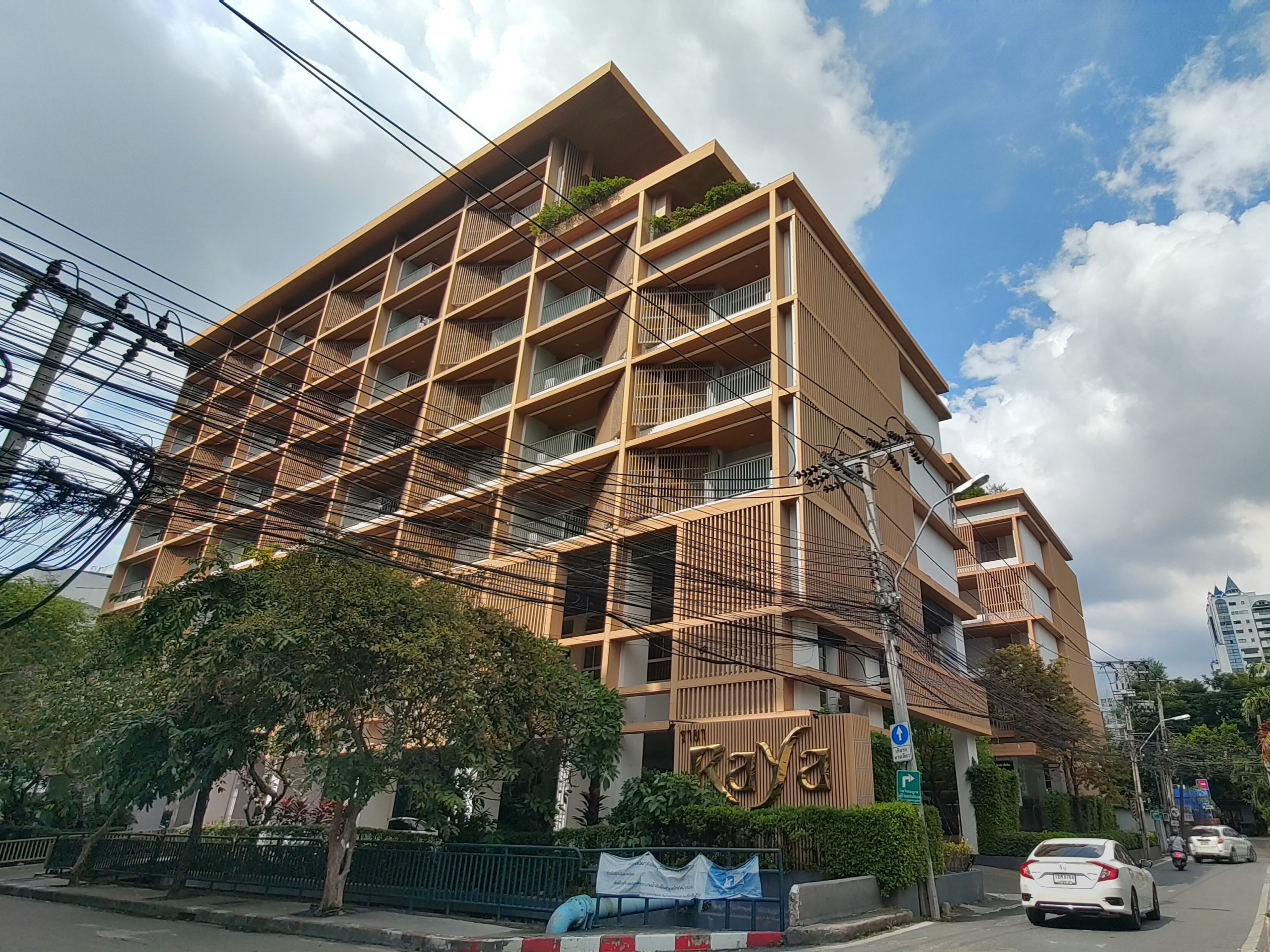 Raya Residence