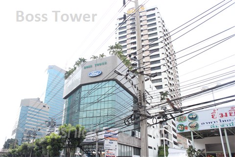 Boss Tower
