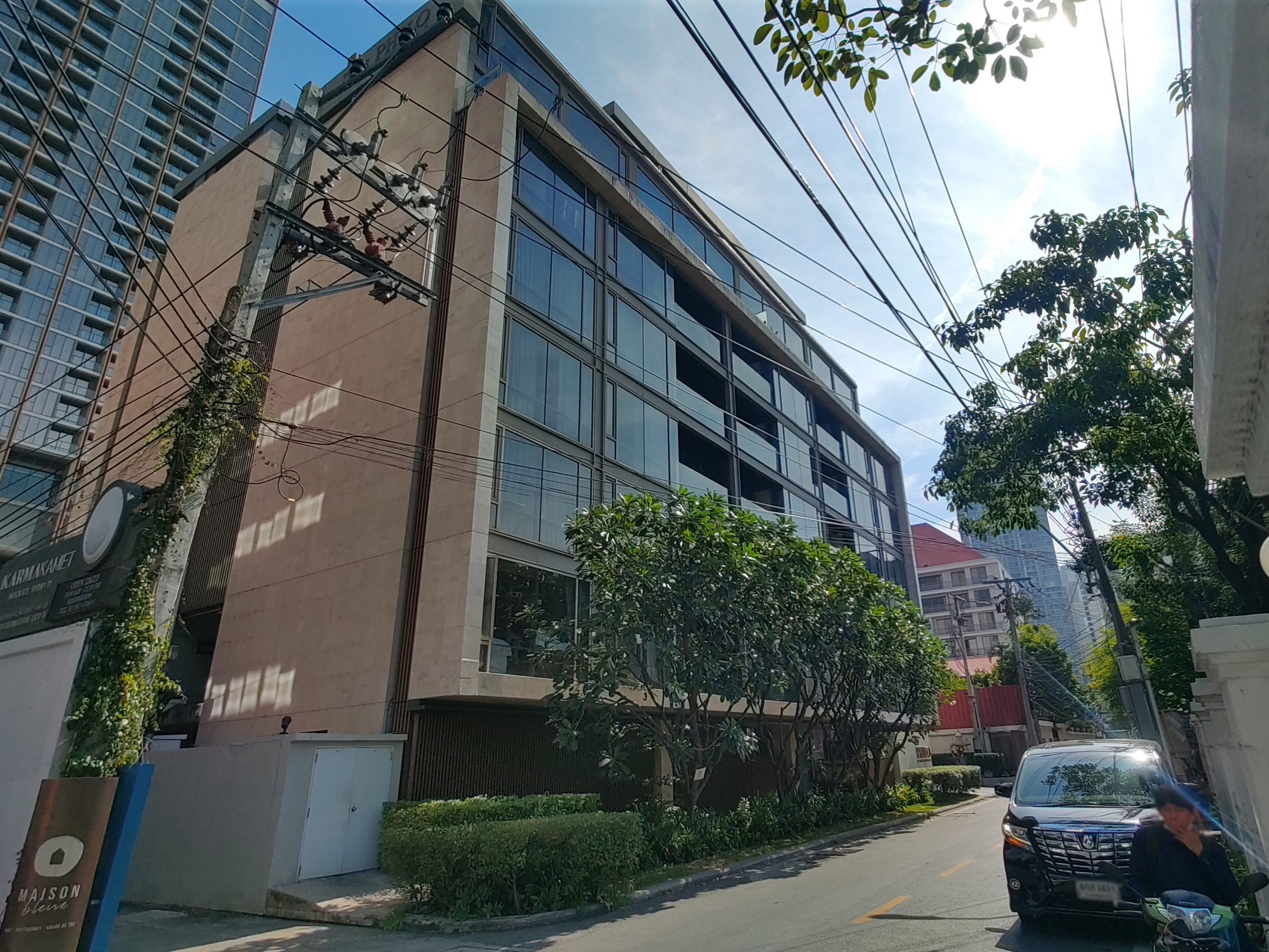 The Philio Residence