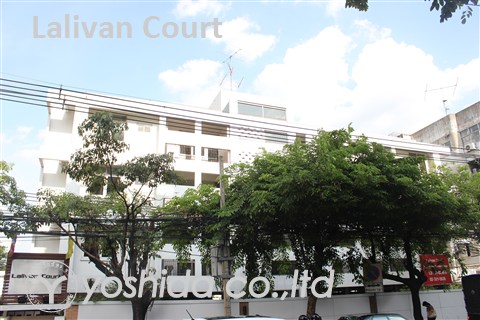 Lalivan Court
