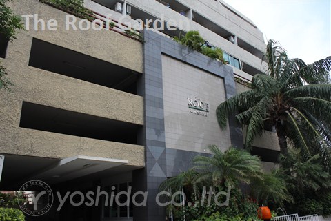 The Roof Garden Sukhumvit 50