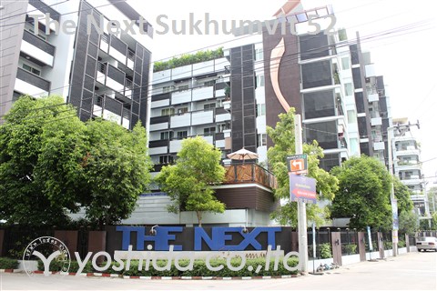 The Next Sukhumvit 52