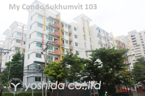 My Condo Sukhumvit 103