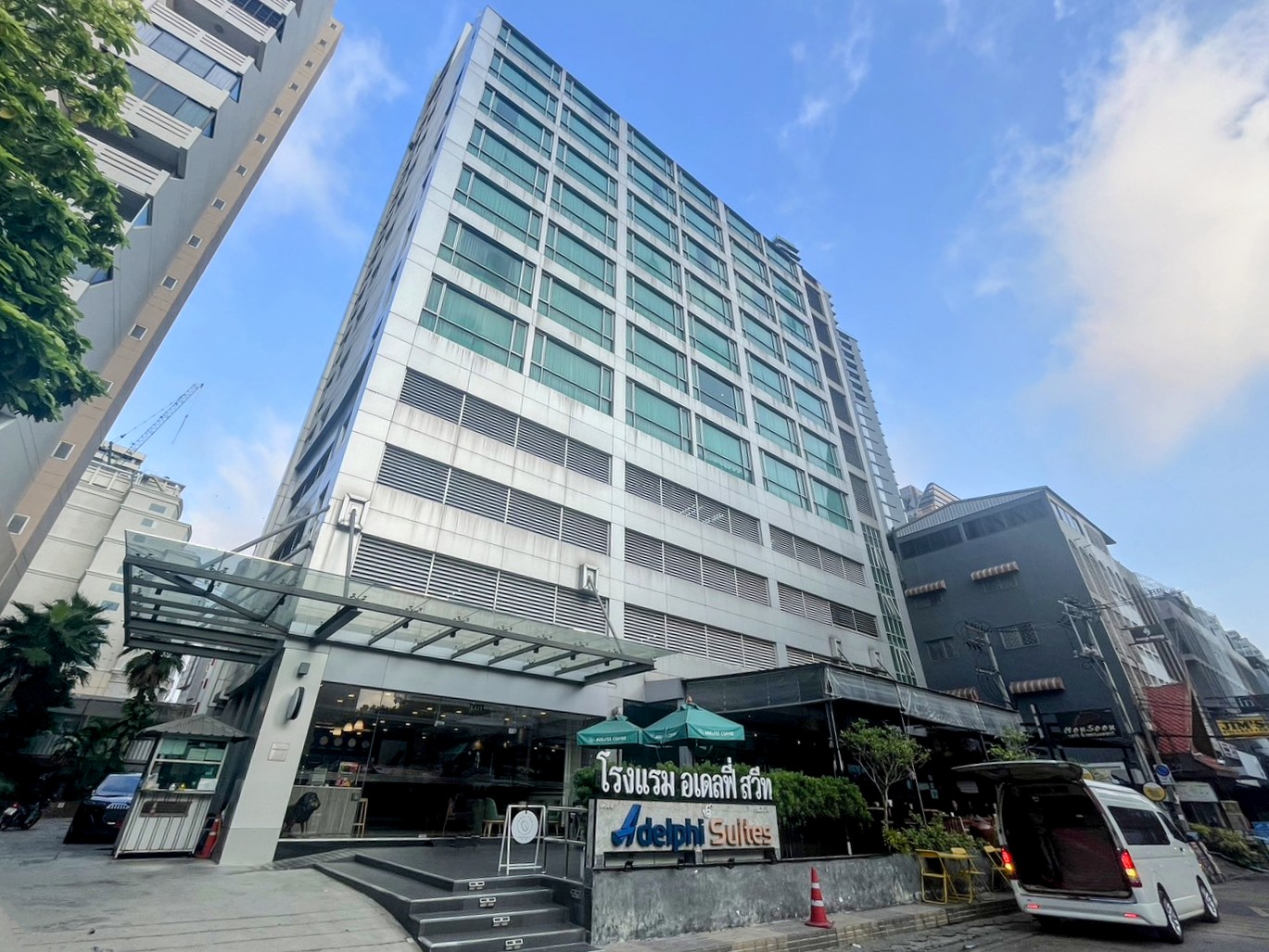 Adelphi Suites