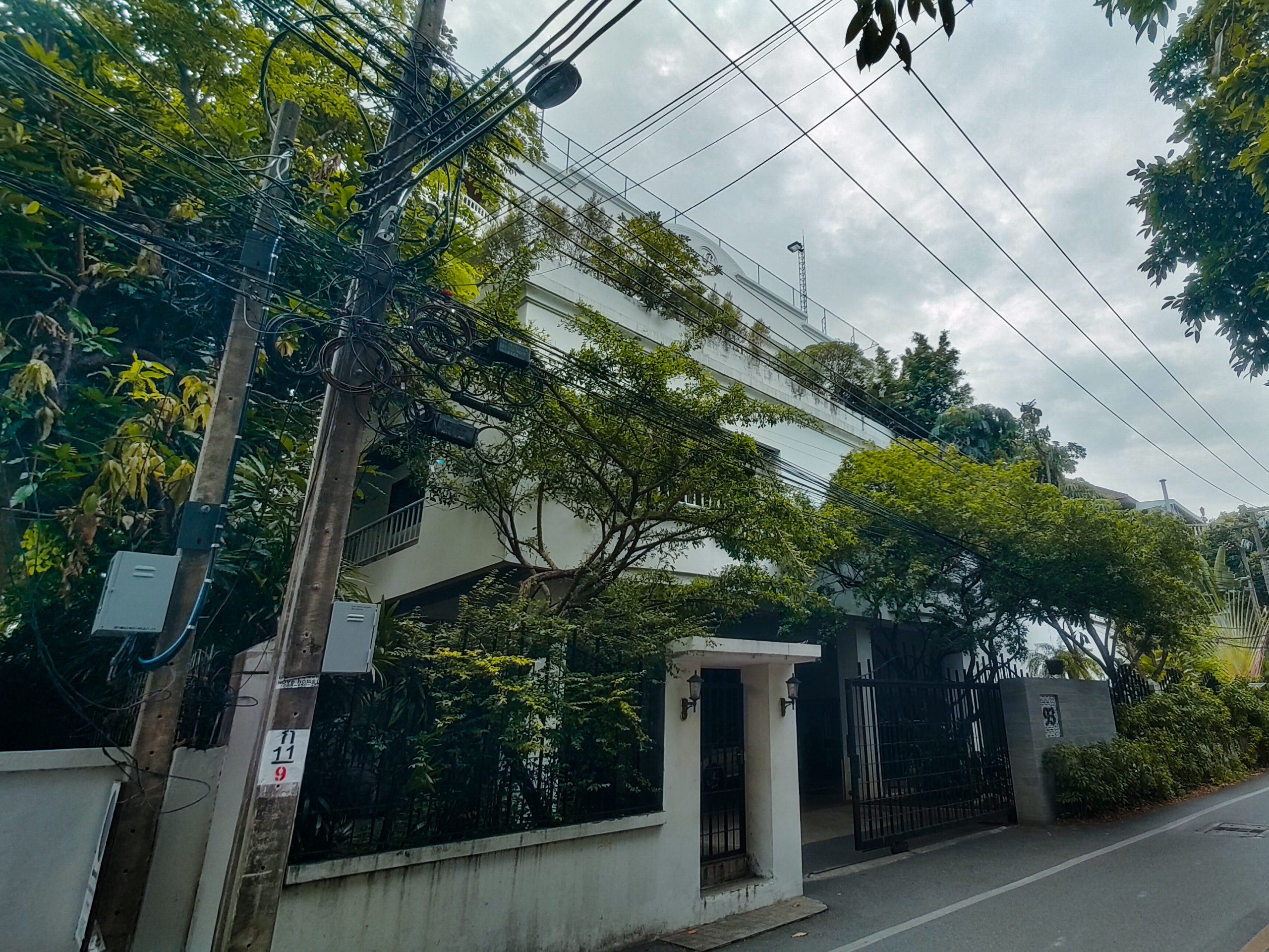 Baan Phansiri