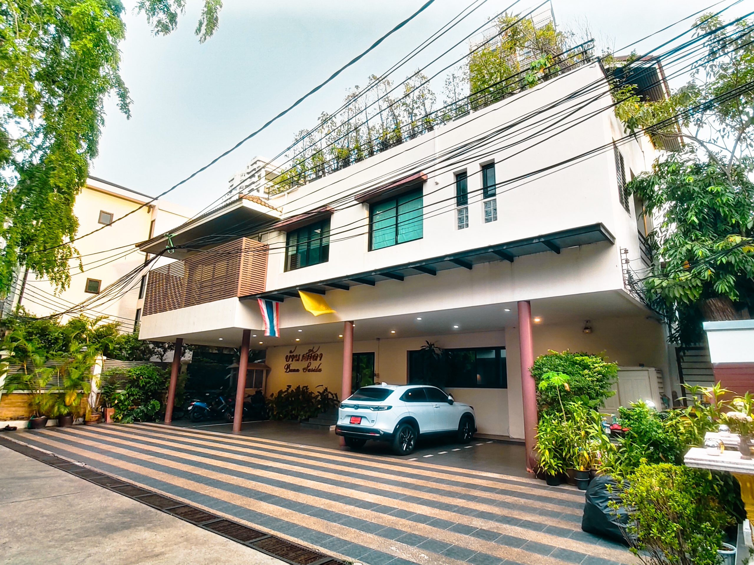Baan Sasida