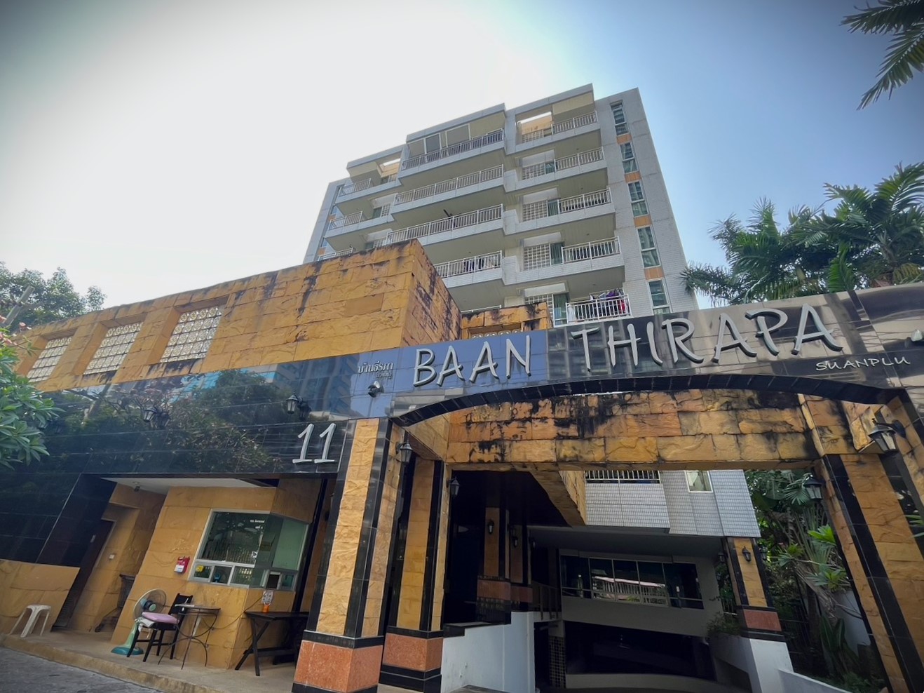 Baan Thirapa