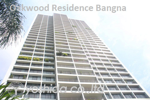 Bangna Pride Residence