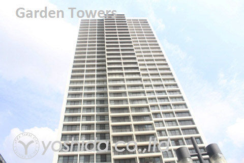 Garden Tower
