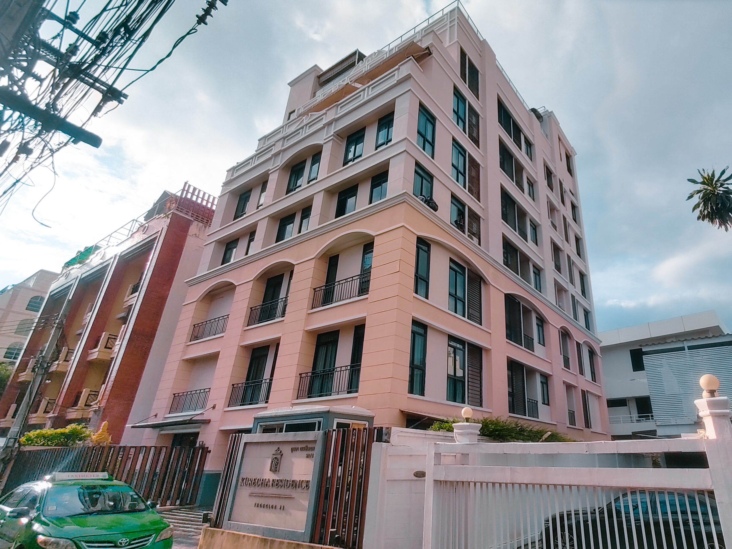Kurecha Residence