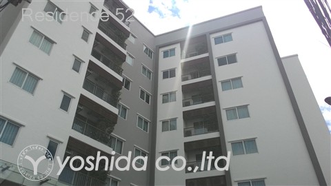 Residence 52