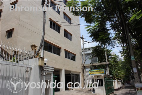 Phromsuk Mansion