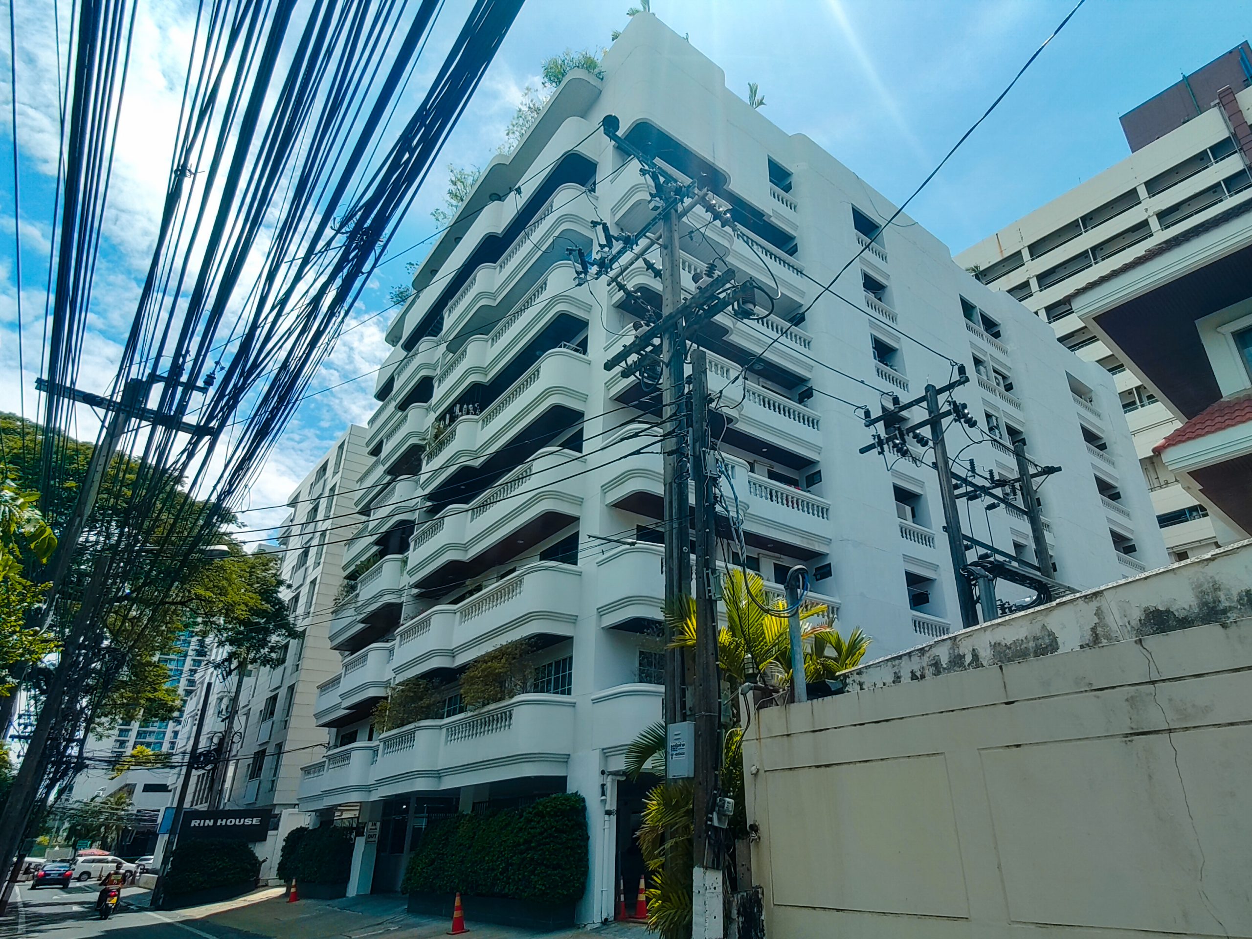 Rin House