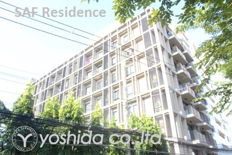 SAF Residence