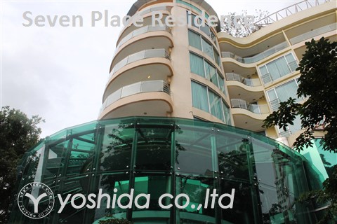 Seven Place Executive Residence