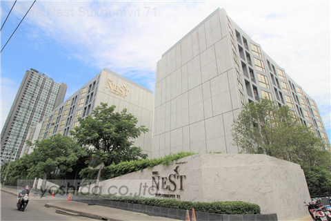 The Nest Sukhumvit 71