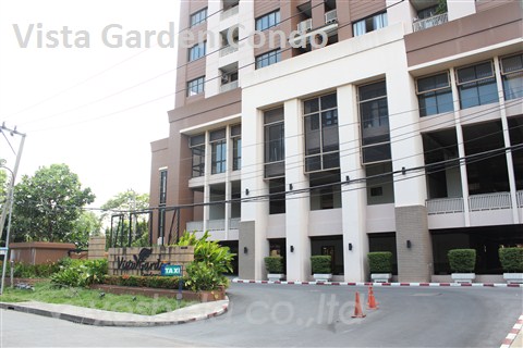 Vista Garden Condominium