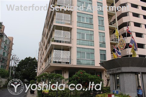 Waterford Serviced Apartment