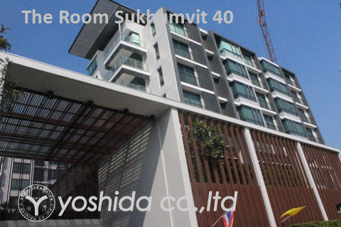 The Room Sukhumvit 40
