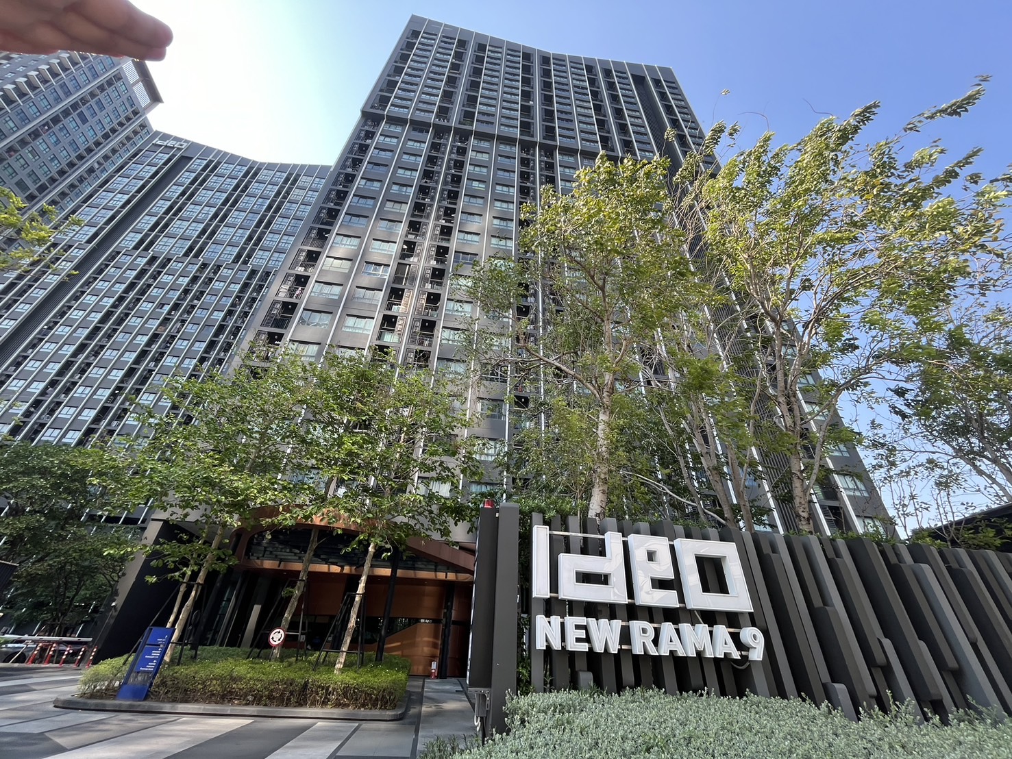 Ideo New Rama 9