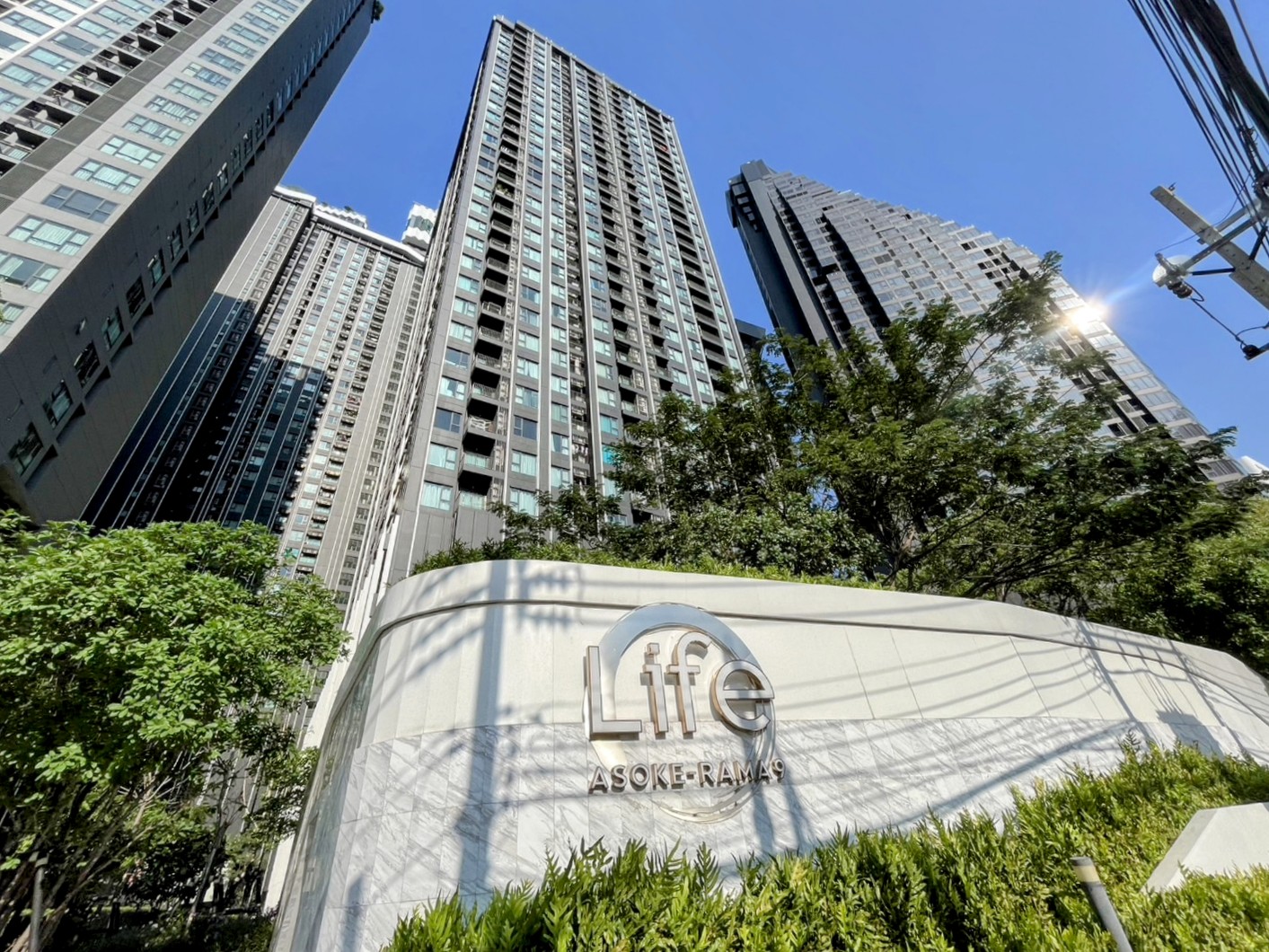 Life Asoke - Rama 9