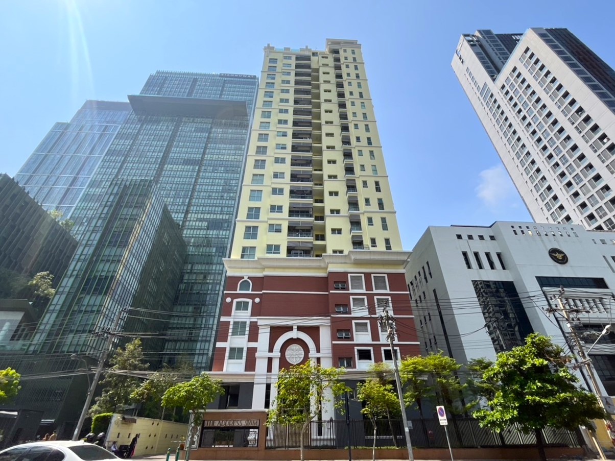 The Address Siam