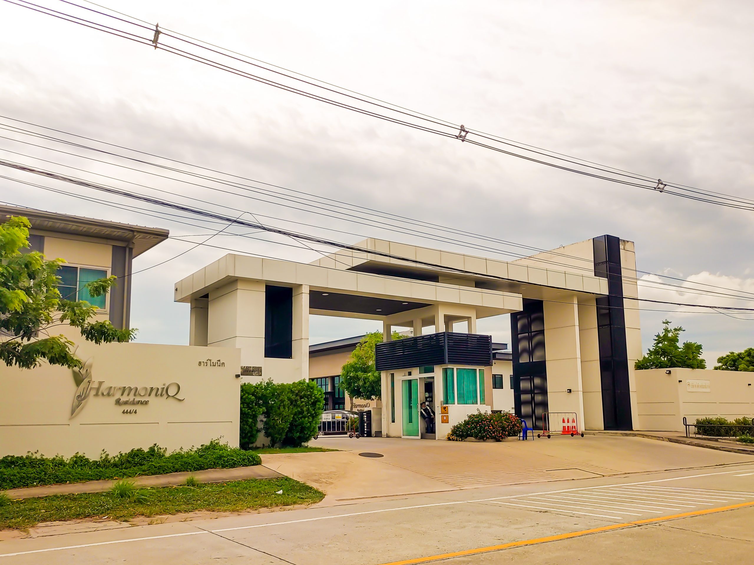 HarmoniQ Residence