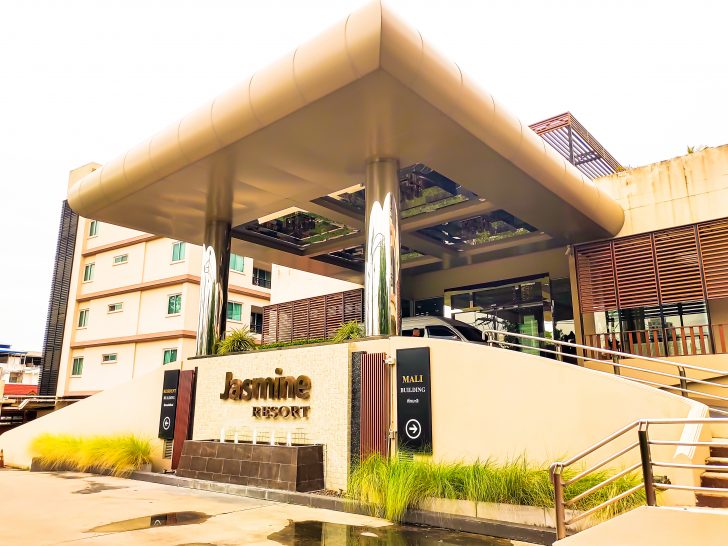 Jasmine Resort Sriracha Hotel & Serviced Apartment