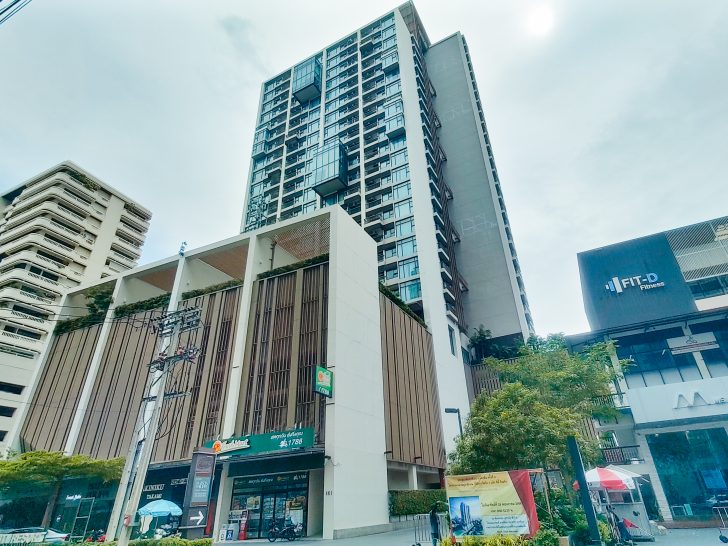 Living @ Citi Resort