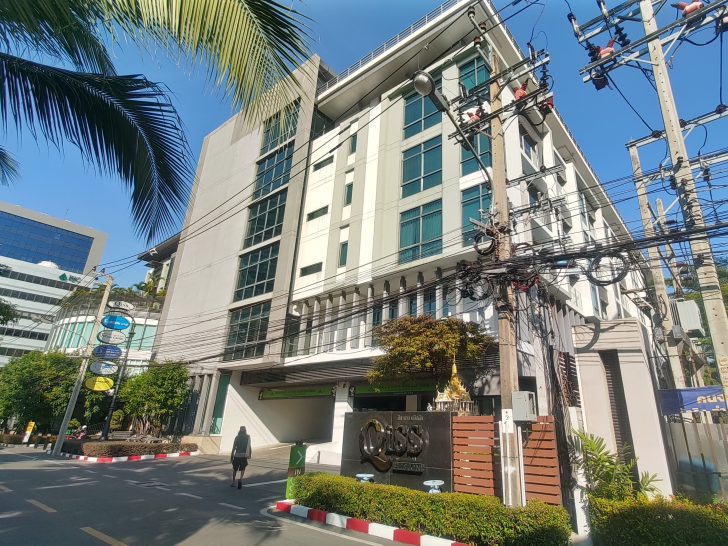 Qiss Residence by Bliton