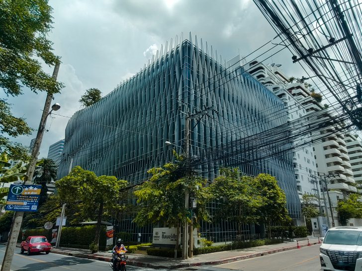 Somerset Maison Asoke Bangkok