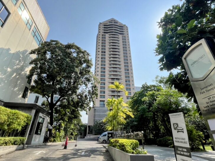 Somerset Park Suan Plu