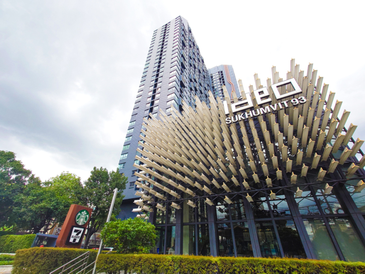 Ideo Sukhumvit 93