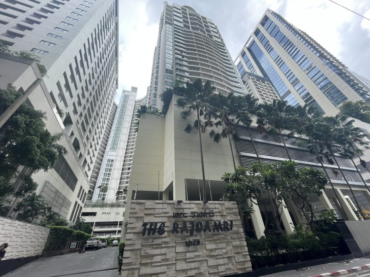 The Rajdamri Condo
