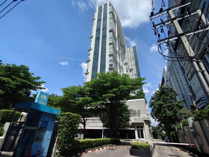 Ideo Verve Sukhumvit