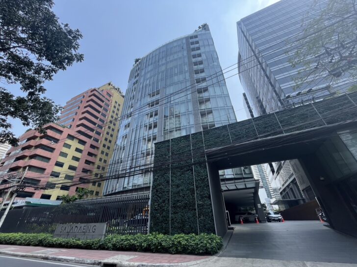 Saladaeng Residences