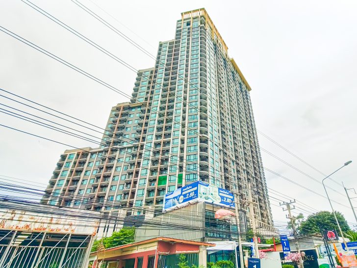 Knightsbridge The Ocean Sriracha