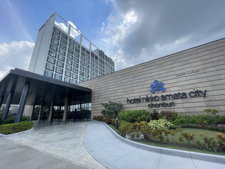 Hotel Nikko Amata City Chonburi