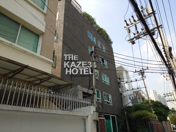 The Kaze 34